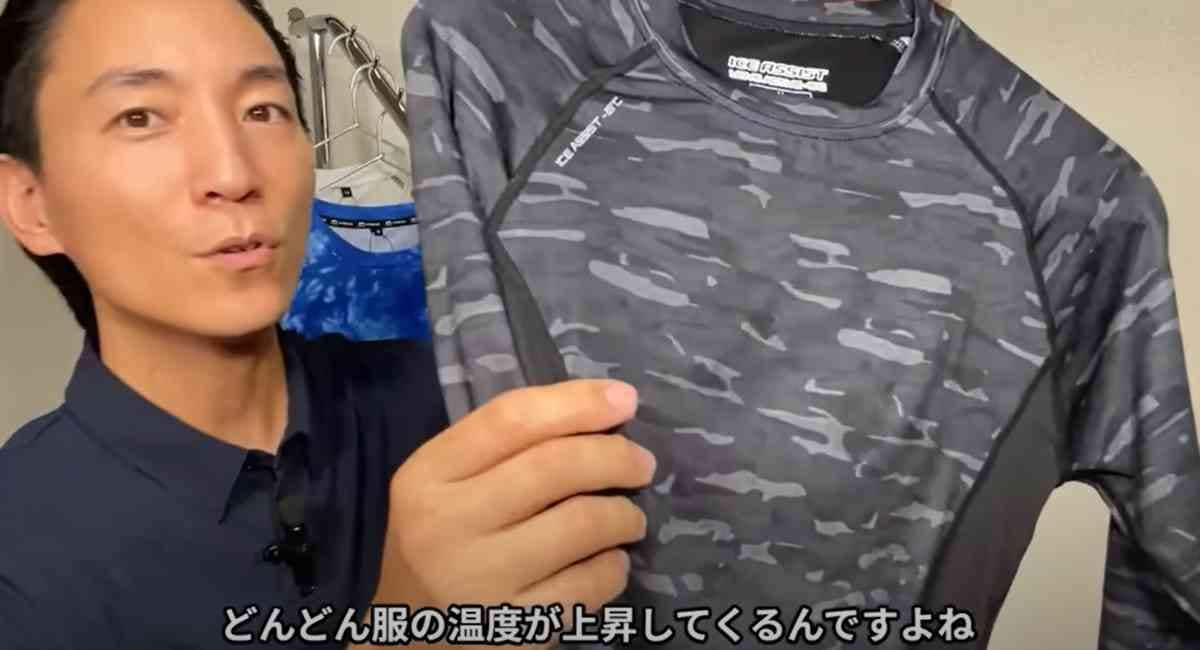 ワークマンの「遮熱-5℃冷感 長袖クルーネック」はUVカット付き